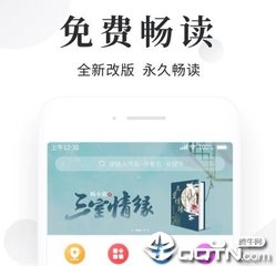 在菲律宾进了黑名单不能办理落地签怎么办？_菲律宾签证网